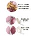 45 Adet Pastel Ve Krom Balon Zincir Seti Açık Pembe, Krom Pembe Ve Krom Gold Parti Seti