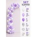 51'li Kadın Doğum Günü, Baby Shower, Bekarlığa Veda Balon Zinciri Süsleme Seti Beyaz Lila Mor