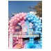 Cinsiyet Partisi Balon Zinciri Süsleme (30 Makaron Mavi, 30 Pembe Balon, Balon Yapıştırma + Zincir)