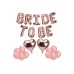 Bride To Be Folyo Balon Seti Bekarlığa Veda Bride Partisi Kalp Folyo Balon Süsleme Rose Gold Büyük