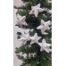6'lı Yılbaşı Ağacı Süsü Beyaz Yıldız Köpük Süs 5 Cm Noel Süsü Beyaz Çam Ağacı Süsü 6'lı Yılbaşı Ağacı Süsü Beyaz Yıldız Köpük Süs 5 Cm Noel Süsü Beyaz Çam Ağacı Süsü