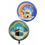 2li Ramazan Folyo Balon Set 45cm Dua Eden Çocuk ve Kabe Hilal Cami Hoşgeldin Bayramı Temalı Dini Süs