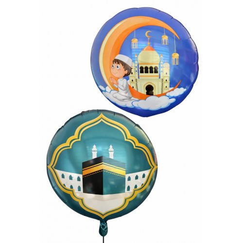 2li Ramazan Folyo Balon Set 45cm Dua Eden Çocuk ve Kabe Hilal Cami Hoşgeldin Bayramı Temalı Dini Süs