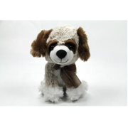 1 Adet 22 cm Kahverengi Peluş Köpek, Oyuncak Ayı Sevgiliye Hediye