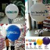 1 Adet 27 inç 68 cm Şeffaf Büyük Boy Jumbo Balon İnik - Parti Dolabı
