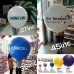 1 Adet 45inç 114 cm Fuşya Jumbo Büyük Balon İnik - Parti Dolabı
