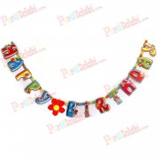 1 Adet Happy Birthday Çiçekli Yazı 120cm x 10cm PD7688