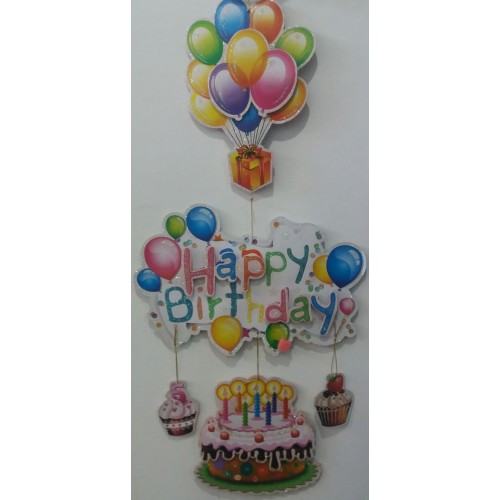 1 Adet Happy Birthday Yazılı  Duvar Süsü Parti Malzemesi - Parti Dolabı