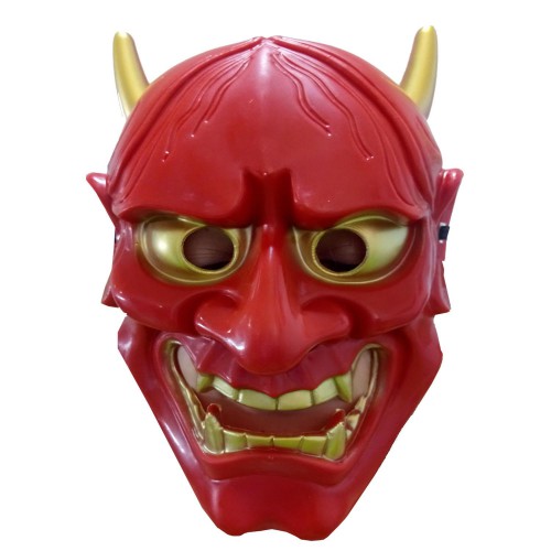 1 Adet Kırmızı Şeytan Maskesi Halloween Korku Maskesi