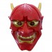 1 Adet Kırmızı Şeytan Maskesi Halloween Korku Maskesi