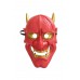 1 Adet Kırmızı Şeytan Maskesi Halloween Korku Maskesi - Parti Dolabı