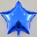 Koyu Mavi Yıldız Folyo Balon 60cm Doğum günü Parti Helyumla Uçan - Parti Dolabı