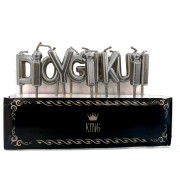 1 Adet Mat Gümüş Gri İyi Ki Doğdun Mum, Şık Yetişkin Pasta Mumu