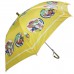 1 Adet Sarı Çocuk Şemsiyesi, Kız Erkek Çocuk Şemsiye Modeli - Parti Dolabı