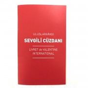 1 Adet Sevgili Cüzdanı Sevgiliye Romantik Hediyeler 