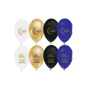 100 Lü Hoşgeldin Ramazan Baskılı Balon, Ramazan Bayramı Dini Islami Bayram Kutlama Balon Süsleme