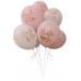 10lu Bride To Be Baskılı Pastel Balon Bekarlığa Veda Partisi Balonu Mat Rose Gold Beyaz