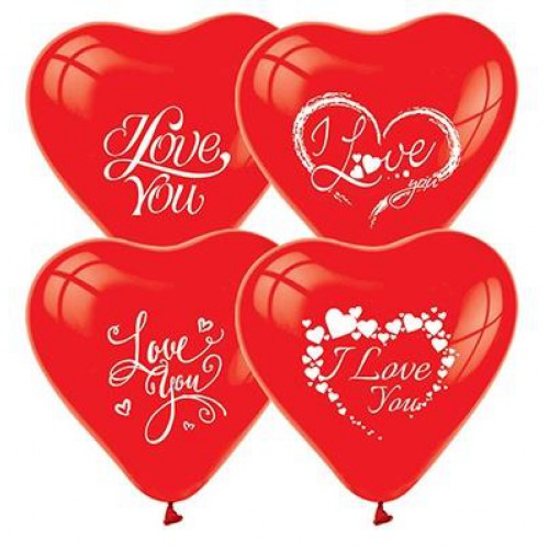 12 Adet Kırmızı Kalp Balonu I Love You Baskılı Helyumla Uçan