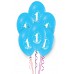 16 Adet Mavi 1 Yaş Balon 1 Yaş Doğum Günü Balonları