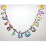 2.10cm Gülen Suratlı İyi ki Doğdun Yatay Yazı, Doğum Günü Partisi