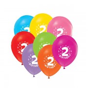 2 Yaş Baskılı 16lı Balon Happy Birthday Yazılı Parti Balonları