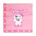 20 Adet İlk Dişim Pembe 33x33 cm Peçete Diş Buğdayı Kız Parti Peçetesi
