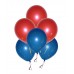 25 Adet Metalik (Lacivert-Kırmızı) Karışık Balon, Helyumla Uçan