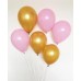 25 Adet Metalik Sedefli (Gold Altın Sarısı -Pembe) Karışık Balon Helyumla  Uçan - Parti Dolabı