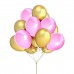 25 Adet Metalik Sedefli (Gold Altın Sarısı -Pembe) Karışık Balon Helyumla  Uçan