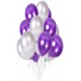 25 Adet Metalik Sedefli (Mor-Gri) Karışık Balon Helyumla Uçan