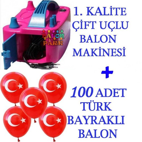 Çift Çıkışlı Balon Şişirme Makinası + Türk Bayrağı Baskılı Balon