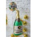 Dev Şampanya Şişesi Folyo Balon, Kutlama Doğum Günü Balonu - Parti Dolabı