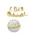 Eid Mubarak Yazılı Kaligrafi Banner Gold 200x30 Cm Ramazan Bayramı Arapça Altın Renginde Süs Yazı