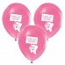 İlk Dişim 16 ADET Pembe Baskılı Balon Diş Buğdayı Kız Parti Balonları İlk Dişim 16 ADET Pembe Baskılı Balon Diş Buğdayı Kız Parti Balonları