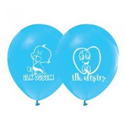 İlk Dişim 16 lı Mavi Erkek Baskılı Balon Diş Buğdayı Yazılı Balon