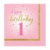 ilk yaşım 1 yaş kız pembe 16 Kişilik 8 Parça Doğum Günü Seti - Parti Dolabı
