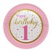 ilk yaşım 1 yaş kız pembe 16 Kişilik 8 Parça Doğum Günü Seti - Parti Dolabı