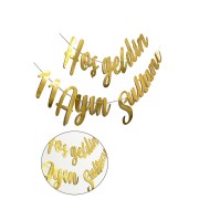 Kaligrafi "hoşgeldin 11 Ayın Sultanı" Yazılı Banner Gold 200x30 Ramazan Bayramı Altın Renginde Süs