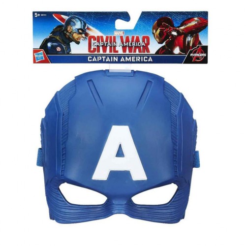 Kaptan Amerika Işıklı Maske, Captain America Parti Maskesi - Parti Dolabı