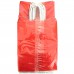 25 Adet Kırmızı Baskısız Hediyelik Kraft Kağıt İp Saplı Çanta