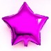 Koyu Pembe(Fuşya) Yıldız Folyo Balon 60cm Helyumla Uçan Koyu Pembe(Fuşya) Yıldız Folyo Balon 60cm Helyumla Uçan