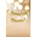 Ramadan Karem Yazılı Kaligrafi Banner Gold 200x30 Cm Ramazan Bayramı Altın Renginde Süs Yazı